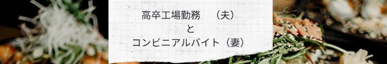 ①　油揚げをキッチンペーパーでしっかり油抜きする, ②　①を半分に切って、袋を広げ裏返す, ③　器にたまごを1つずつ割り、②の油揚げの中に入れる, ④　③の口をパスタまたは爪楊枝で閉じる, ⑤　フライパンに油を入れて、④を焼き色がつくまで焼く, ⑥　⑤を裏返して、さらに3分ほど焼く, ⑦　タレ用の調味料を合わせてま巾着の上にかける, ⑧　タレを煮立たせて、途中で巾着をひっくり返す, ⑨　タレがとろとろになってきたら完成