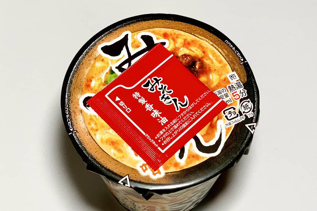 即席カップめん「みそきん」の勢いが止まらない, カップ麺研究家から見た「みそきん」の実力は？, 白味噌から感じられる老舗食堂へのリスペクト, 通年販売しない理由, 「みそきん」からは真摯な想いが伝わってくる
