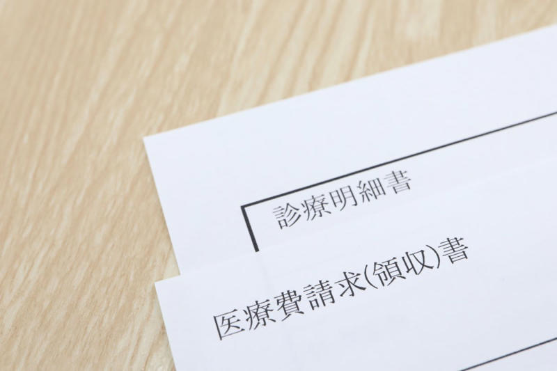 後期高齢者の医療費負担割合はどれくらい？, 年金月額15万円・単身者の負担割合は「1割」, 「結局自分は何割負担？」確かめる方法, 医療費が高額なときに