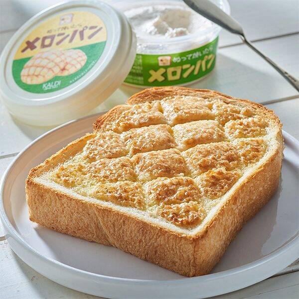 カルディ「パンのおとも4種セット」4つのおすすめポイント, 毎朝起きるのが楽しみに「パンのおとも4種セット」, 新生活を頑張るお子さんにもおすすめ, カルディの人気商品がまとめて味わえるオンライン限定セット