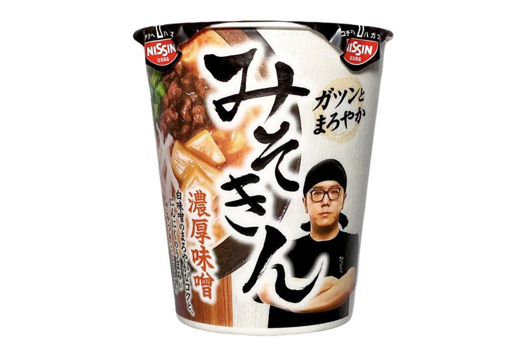 即席カップめん「みそきん」の勢いが止まらない, カップ麺研究家から見た「みそきん」の実力は？, 白味噌から感じられる老舗食堂へのリスペクト, 通年販売しない理由, 「みそきん」からは真摯な想いが伝わってくる