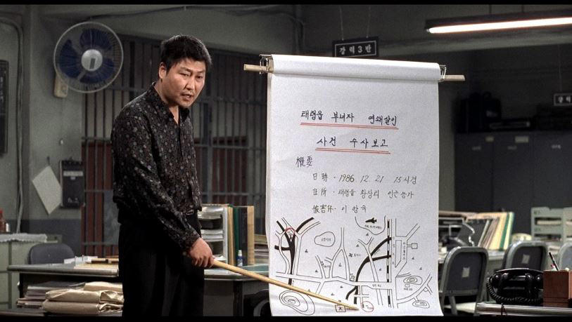 59. Memories of Murder 50. Nightcrawler (2014), 49. Insomnia (2002), 48. Uncut Gems (2019), 47. Nope (2022), 46. Inside Man (2006), 45. A Quiet Place (2018), 44. Black Swan (2010), 43. The Invisible Guest (2016), 42. Sicario, 41. Shutter Island, 40. The French Connection, 39. Split, 37. Blue Velvet, 36. L.A. Confidential, 35. The Fugitive, 34. No Country for Old Men, 33. The Thing, 32. Argo, 31. Rear Window, 30. The Lives of Others, 29. North by Northwest, 28. Zodiac, 27. Solaris, 26. Misery, 25. Memories of Murder, 24. Heat, 23. Fargo, 22. The Prestige, 21. Fight Club, 20. Sunset Blvd., 19. The Conversation, 18. Memento, 17. Reservoir Dogs, 16. The Silence of the Lambs, 15. Get Out, 14. Gone Girl, 13. Vertigo, 12. Chinatown, 11. Seven, 10. The Sixth Sense, 09. Jaws, 08. Parasite, 07. Psycho, 06. The Usual Suspects, 05. Pulp Fiction, 04. Citizen Kane, 03. The Departed, 02. Oldboy, 01. Mulholland Drive