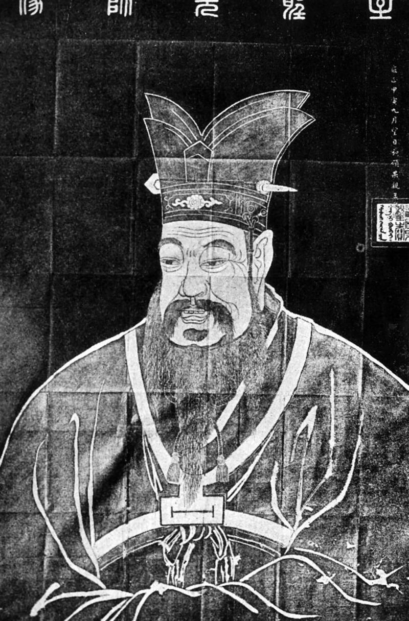Confucius Confucius, King Arthur, Kunta Kinte, Pythagoras, Mary Magdalene, William Tell, Pope Joan, Robin Hood, St. Christopher, John Henry, Lycurgus