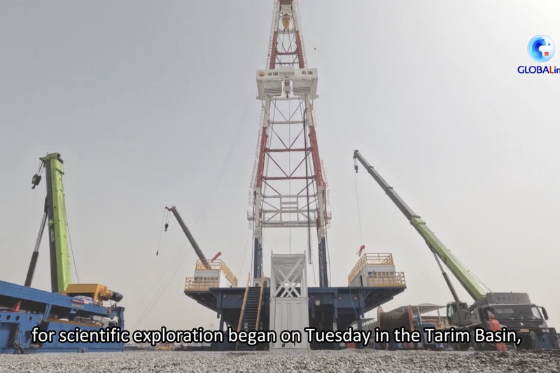Why dig so deep?, China's deepest well, The core of the earth, One step further, Minerals, energy resources, Prevention of natural disasters, 10 continental layers, In search of the distant past, Large tonnage machines, Problems with the environment, Sea, mountains and desert area, Prepare for the operation, Everything fixed before they start, An unprecedented project, 12,262 meters