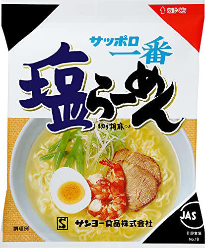 ■夏っぽいピリ辛アレンジ, ■ナス×甜麺醤って、やっぱり無敵…, ■「ナイスアレンジ」「絶対やる」の声, ■動画で作りかたを見る