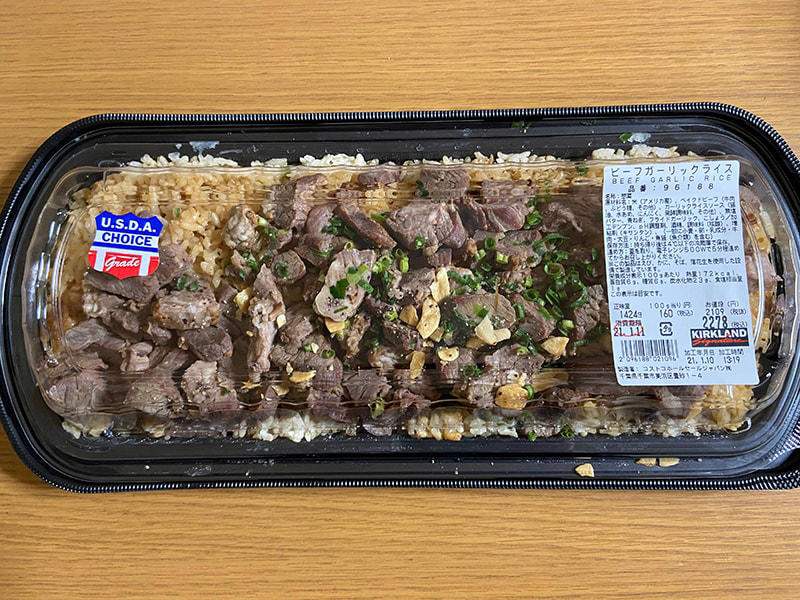 1. やっぱりパーティーは本場のターキーで！ コストコの「スモークターキードラムスティック」, 2. マフィンの新作は甘すぎない大人の味わい！ コストコの「ココアクッキークランブルマフィン」, 3. たっぷり330g入りであったか～い！ コストコの「マッシュルームチキンスープ」, 1位：コストコ通からも人気の「マスカルポーネロール」, 2位：売り切れ続出！コスパ良しな「オートミール」, 3位：冷凍保存もできる「トリプルチーズタルト」, 4位：スーパーの半額で買える「オイコス」, 5位：安いのに柔らかくて美味しい「牛タン」, 6位：コストコ定番スイーツといえば「ストロベリースコップケーキ」, 7位：コストコで10年愛されているロングセラー商品「メキシカンサラダラップ」, 8位：自宅で本格アヒージョを楽しめる「シーフードアヒージョ」, 9位：1個あたり14円！コスパ最強の「ディナーロール」, 10位：ボリューム満点の「ビーフガーリックバターライス」, 1位：一家に一個の必須アイテム「オキシクリーン」, 2位：用途に合わせて選べる「ジップロック」, 3位：コストコの代名詞！選べる大中小「コストコ くま ぬいぐるみ」, 4位：コスパ良し！ママに嬉しい「ベビーワイプ」, 5位：口内環境を整える「リステリン・マウスウォッシュ」, 6位：密閉力抜群！ラップより使える「プレスンシール」, 7位：大容量が嬉しい「カークランド・流せるウェットティッシュ」, 8位：ひも付きでまとめやすい「カークランドシグネチャーひも付きゴミ袋」, 9位：少しの量でもしっかり洗浄「エコベール（食器用洗剤）」, 10位：スーパーよりコスパ良く購入できる「フィニッシュ（食洗機用洗剤）」, 専門家イチオシストが注目！コストコの新規トピックス＆流行予想, 1. 全長236cm！ コストコの代名詞「巨大くまのぬいぐるみ」, 2.【パーティーの主役】見た目も豪華なハーフシートケーキのカスタム術, 3.【隠れた名品】冷凍庫に常備したい！「ポテトハットグ」, 1位：イワキ パック＆レンジ 200ml 耐熱ガラス保存容器, 2位：トフィー 電子レンジ用 グリルパン, 3位：小分け術でコスト効率化！「ジップロック」, プルコギビーフ：小分け冷凍方法（1回分ずつ平たく）＆アレンジ例, ハイローラー：冷凍不向きでも“焼く”アレンジで別のおいしさに, ロティサリーチキン：骨でスープを取る裏技, オイコスヨーグルト：低カロリー・高タンパク＋冷凍アレンジ, オーガニックバナナ：認証＆追熟のコツ, オーツミール：ダイエット食品としての高コスパ, 1．フルーツのパワーでお肉が柔らか！ リピーター続出の「プルコギビーフ」, 2．やわらかくて美味しい「さくらどりもも肉」, 3．生のまま空輸されているため味も食感も抜群の「アトランティックサーモン」, 1.コストコの「ハムレットチョコクリスピー」は圧倒的にコスパが良い！, 2．コストコの「マドレーヌ」は20個入りの大容量！ 冷凍保存もOK, 3．見た目もかわいいココナッツ度高めのチョコ「ラファエロ」, 1．定番大人気！コストコの「ティラミス・ドルチェ」, 2．コストコの定番チーズケーキ「トリプルチーズタルト」がリニューアル！, 3．冷凍保存でストック！コストコの人気ワッフル「ミルキャンプ」, 4．オンライン予約も！コストコ「ハーフシートケーキ」, 1．高級感あふれるサクサク食感の「ラグジュアリーミニクロワッサン」, 2．リピ買い続出！ 大容量でお得な「パンオショコラサヴール」, 3．きめ細かくふわふわの食感でアレンジも豊富な「ミルクブレッド」, 4．知らない人がいないほど大人気の定番商品「ディナーロール」, 5．食品ランキング1位の実力！ コストコの「マスカルポーネロール」が絶品, 6．もっちり食感で大人気！コストコの「ベーグル」, 1．コストコの「ロティサリーチキン」はコスパ抜群でパーティーに最適！, 2．大人気ロングセラー！ コストコの「メキシカンサラダラップ」, 3．フードコートで人気のコストコ「チーズバーガー」, 1．ディナーロールだけじゃない？ コストコの「マスカルポーネロール」が絶品, 2.小分けのオリーブオイル「ALCALA minioliva」で新鮮な料理を, 2.ダイエット中のおやつに！丸ごとしいたけの「シイタケマッシュルームクリスプ」, 1．ヨーグルト「オイコス」はコストコで買うのがお得！, 2．コストコの「種なしぶどう」は甘いと評判！たっぷりお買い得, 3．コストコの「メニセーズ プチパン」は常温で保存もできる本格パン！, 1．見た目もかわいい！コストコのはちみつ「ハニーベア」, 2．コストコの「ミックスナッツ」は魅惑のおつまみ！, 3．コストコの巨大「チェダーチーズ」は用途イロイロで便利！, 1．コストコで買えるスタバのコーヒー「エスプレッソブレンド」, 2．健康にもいいコストコのオーガニック商品「ルイボスティー」, 3．コストコで大人気のお酢系ドリンク「美酢」, 1．厚みがあって丈夫な「バウンティ」の使い道はさまざま, 2．食品の保存に欠かせない「ジップロック」はスライダーがおすすめ, 3．超優秀なコストコの大判「レジャーシート」, 無添加で栄養豊富！ ダイエットにも活用できる「クエーカーグラノーラ」, アレンジレシピが豊富で朝にも大活躍してくれる「韓国のりフレーク」, 海外風クッキーが焼けておうち時間を楽しく過ごせる「クッキードゥ」, 【活用ルール1】冷凍できる商品はすべてコストコで買え！, 【活用ルール2】お気に入りのブランドにこだわり過ぎるな！, 【活用ルール3】圧倒的にお得な商品は、絶対にコストコで買え！, コストコの会員種別と年会費, リワードとコスト効率化のノウハウ, 【2025年12月】今週（週末）限定で値下げされている特にお得な商品はありますか？, コストコの食品で、一人暮らしや少人数家庭が損をしないための「3つの原則」とは何ですか？, ランキング1位のマスカルポーネロール（パン）を無駄なく消費するための冷凍・保存術を教えてください。, ランキング1位の日用品「オキシクリーン」以外に、リピートすべき高コスパな日用品は何ですか？, ロティサリーチキン（惣菜）を最後まで食べきるための骨の活用方法を教えてください。, コストコでしか買えない、SNSで話題の「隠れ人気スイーツ」は何ですか？, コストコのプライベートブランド（カークランドシグネチャー）が安くて高品質な理由は何ですか？, 冷凍食品で特におすすめの「時短調理グルメ」は何ですか？, コストコで購入できるキッチン用品の中で、特に買ってよかったものは何ですか？, コストコオンライン通販は、会員ではない人でも利用できますか？