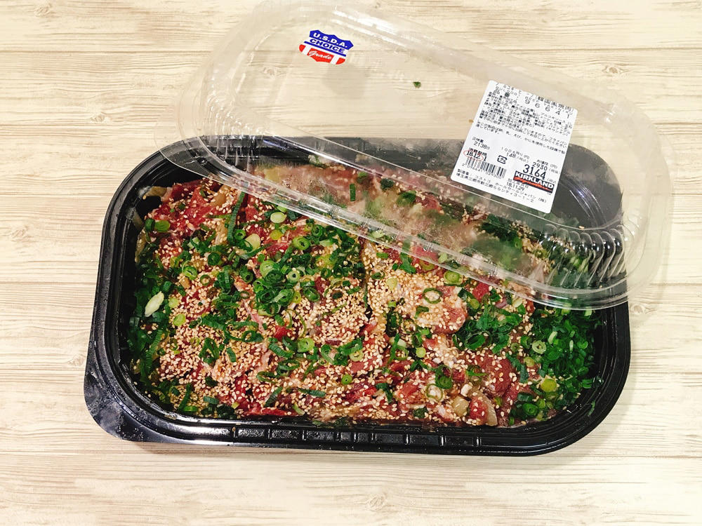 1. やっぱりパーティーは本場のターキーで！ コストコの「スモークターキードラムスティック」, 2. マフィンの新作は甘すぎない大人の味わい！ コストコの「ココアクッキークランブルマフィン」, 3. たっぷり330g入りであったか～い！ コストコの「マッシュルームチキンスープ」, 1位：コストコ通からも人気の「マスカルポーネロール」, 2位：売り切れ続出！コスパ良しな「オートミール」, 3位：冷凍保存もできる「トリプルチーズタルト」, 4位：スーパーの半額で買える「オイコス」, 5位：安いのに柔らかくて美味しい「牛タン」, 6位：コストコ定番スイーツといえば「ストロベリースコップケーキ」, 7位：コストコで10年愛されているロングセラー商品「メキシカンサラダラップ」, 8位：自宅で本格アヒージョを楽しめる「シーフードアヒージョ」, 9位：1個あたり14円！コスパ最強の「ディナーロール」, 10位：ボリューム満点の「ビーフガーリックバターライス」, 1位：一家に一個の必須アイテム「オキシクリーン」, 2位：用途に合わせて選べる「ジップロック」, 3位：コストコの代名詞！選べる大中小「コストコ くま ぬいぐるみ」, 4位：コスパ良し！ママに嬉しい「ベビーワイプ」, 5位：口内環境を整える「リステリン・マウスウォッシュ」, 6位：密閉力抜群！ラップより使える「プレスンシール」, 7位：大容量が嬉しい「カークランド・流せるウェットティッシュ」, 8位：ひも付きでまとめやすい「カークランドシグネチャーひも付きゴミ袋」, 9位：少しの量でもしっかり洗浄「エコベール（食器用洗剤）」, 10位：スーパーよりコスパ良く購入できる「フィニッシュ（食洗機用洗剤）」, 専門家イチオシストが注目！コストコの新規トピックス＆流行予想, 1. 全長236cm！ コストコの代名詞「巨大くまのぬいぐるみ」, 2.【パーティーの主役】見た目も豪華なハーフシートケーキのカスタム術, 3.【隠れた名品】冷凍庫に常備したい！「ポテトハットグ」, 1位：イワキ パック＆レンジ 200ml 耐熱ガラス保存容器, 2位：トフィー 電子レンジ用 グリルパン, 3位：小分け術でコスト効率化！「ジップロック」, プルコギビーフ：小分け冷凍方法（1回分ずつ平たく）＆アレンジ例, ハイローラー：冷凍不向きでも“焼く”アレンジで別のおいしさに, ロティサリーチキン：骨でスープを取る裏技, オイコスヨーグルト：低カロリー・高タンパク＋冷凍アレンジ, オーガニックバナナ：認証＆追熟のコツ, オーツミール：ダイエット食品としての高コスパ, 1．フルーツのパワーでお肉が柔らか！ リピーター続出の「プルコギビーフ」, 2．やわらかくて美味しい「さくらどりもも肉」, 3．生のまま空輸されているため味も食感も抜群の「アトランティックサーモン」, 1.コストコの「ハムレットチョコクリスピー」は圧倒的にコスパが良い！, 2．コストコの「マドレーヌ」は20個入りの大容量！ 冷凍保存もOK, 3．見た目もかわいいココナッツ度高めのチョコ「ラファエロ」, 1．定番大人気！コストコの「ティラミス・ドルチェ」, 2．コストコの定番チーズケーキ「トリプルチーズタルト」がリニューアル！, 3．冷凍保存でストック！コストコの人気ワッフル「ミルキャンプ」, 4．オンライン予約も！コストコ「ハーフシートケーキ」, 1．高級感あふれるサクサク食感の「ラグジュアリーミニクロワッサン」, 2．リピ買い続出！ 大容量でお得な「パンオショコラサヴール」, 3．きめ細かくふわふわの食感でアレンジも豊富な「ミルクブレッド」, 4．知らない人がいないほど大人気の定番商品「ディナーロール」, 5．食品ランキング1位の実力！ コストコの「マスカルポーネロール」が絶品, 6．もっちり食感で大人気！コストコの「ベーグル」, 1．コストコの「ロティサリーチキン」はコスパ抜群でパーティーに最適！, 2．大人気ロングセラー！ コストコの「メキシカンサラダラップ」, 3．フードコートで人気のコストコ「チーズバーガー」, 1．ディナーロールだけじゃない？ コストコの「マスカルポーネロール」が絶品, 2.小分けのオリーブオイル「ALCALA minioliva」で新鮮な料理を, 2.ダイエット中のおやつに！丸ごとしいたけの「シイタケマッシュルームクリスプ」, 1．ヨーグルト「オイコス」はコストコで買うのがお得！, 2．コストコの「種なしぶどう」は甘いと評判！たっぷりお買い得, 3．コストコの「メニセーズ プチパン」は常温で保存もできる本格パン！, 1．見た目もかわいい！コストコのはちみつ「ハニーベア」, 2．コストコの「ミックスナッツ」は魅惑のおつまみ！, 3．コストコの巨大「チェダーチーズ」は用途イロイロで便利！, 1．コストコで買えるスタバのコーヒー「エスプレッソブレンド」, 2．健康にもいいコストコのオーガニック商品「ルイボスティー」, 3．コストコで大人気のお酢系ドリンク「美酢」, 1．厚みがあって丈夫な「バウンティ」の使い道はさまざま, 2．食品の保存に欠かせない「ジップロック」はスライダーがおすすめ, 3．超優秀なコストコの大判「レジャーシート」, 無添加で栄養豊富！ ダイエットにも活用できる「クエーカーグラノーラ」, アレンジレシピが豊富で朝にも大活躍してくれる「韓国のりフレーク」, 海外風クッキーが焼けておうち時間を楽しく過ごせる「クッキードゥ」, 【活用ルール1】冷凍できる商品はすべてコストコで買え！, 【活用ルール2】お気に入りのブランドにこだわり過ぎるな！, 【活用ルール3】圧倒的にお得な商品は、絶対にコストコで買え！, コストコの会員種別と年会費, リワードとコスト効率化のノウハウ, 【2025年12月】今週（週末）限定で値下げされている特にお得な商品はありますか？, コストコの食品で、一人暮らしや少人数家庭が損をしないための「3つの原則」とは何ですか？, ランキング1位のマスカルポーネロール（パン）を無駄なく消費するための冷凍・保存術を教えてください。, ランキング1位の日用品「オキシクリーン」以外に、リピートすべき高コスパな日用品は何ですか？, ロティサリーチキン（惣菜）を最後まで食べきるための骨の活用方法を教えてください。, コストコでしか買えない、SNSで話題の「隠れ人気スイーツ」は何ですか？, コストコのプライベートブランド（カークランドシグネチャー）が安くて高品質な理由は何ですか？, 冷凍食品で特におすすめの「時短調理グルメ」は何ですか？, コストコで購入できるキッチン用品の中で、特に買ってよかったものは何ですか？, コストコオンライン通販は、会員ではない人でも利用できますか？