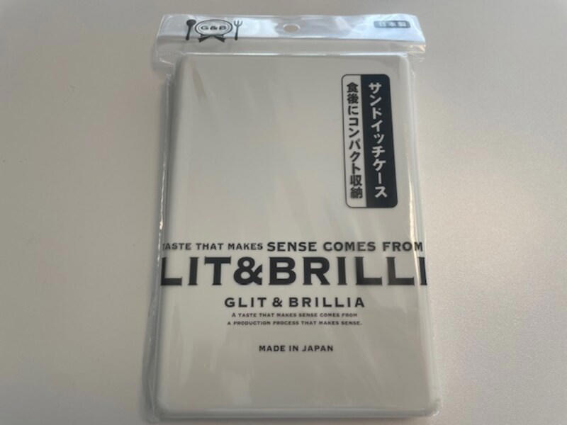 【セリアのキッチン商品】味噌汁作りの時短に便利「みそ玉ストッカー」と「三角味噌マドラー（モノトーン）」, 【セリアのキッチン商品】切る、洗う、移動させるができてすごい！ 野菜も置ける「まな板キャッチャー」, 【セリアのキッチン商品】使い方かんたん「電子レンジ調理器半熟たまご風」, 【セリアのキッチン商品】カラフルでおしゃれな「菜箸」, 【セリアのキッチン商品】お弁当のおかずの作り置き＆冷凍保存に役立つ「仕切り保存パックA」, 【セリアのキッチン商品】冷蔵庫サイドポケットに立てられて省スペース「直ぬりバタースティック」, 【セリアのキッチン商品】使い方も簡単「おにぎり なるほど押し型 三角」, 【セリアのキッチン商品】計量がラクでコスパも抜群「粉ミルクスプーン」, 【セリアのキッチン商品】冷凍保存できて100円「スライダー付フリーザーバッグ」, 【セリアのキッチン商品】かわいい型抜き「デコ弁キット はんなり」, 【セリアのキッチン商品】水切りかごに引っ掛けられる「カトラリーケース」, 【セリアのキッチン商品】春夏秋冬のイベントでコンパクトな収納を叶える「G&amp;B サンドイッチケース」, 【セリアのキッチン商品】キャンプ、季節のアウトドアに優秀「バガスランチボックス」, 【セリアのキッチン商品】割れにくい＆使いやすい耐熱皿「レンジ小皿 白」, 【セリアのキッチン商品】くり返し使えてエコ「シリコーンおかずカップ」