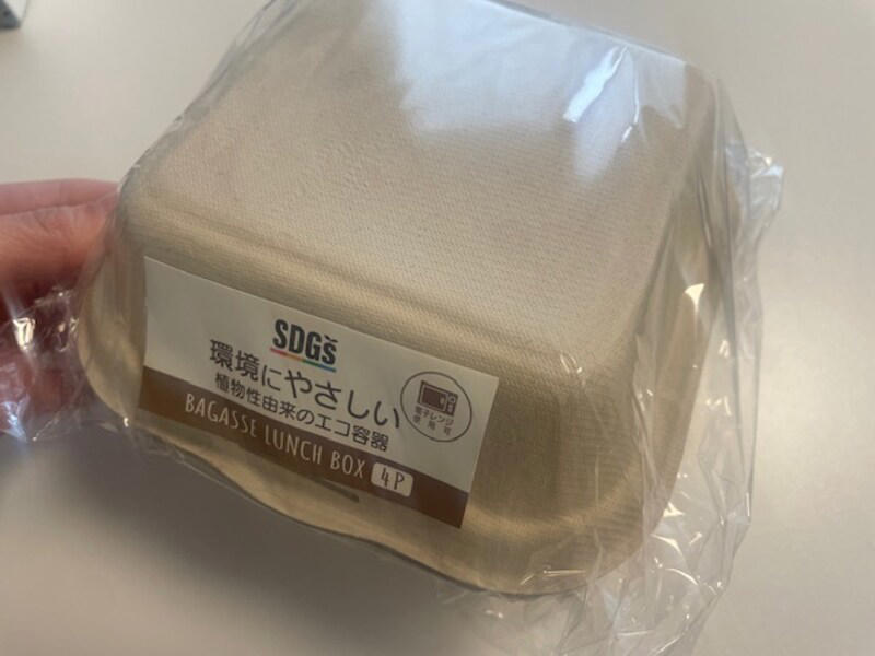 【セリアのキッチン商品】味噌汁作りの時短に便利「みそ玉ストッカー」と「三角味噌マドラー（モノトーン）」, 【セリアのキッチン商品】切る、洗う、移動させるができてすごい！ 野菜も置ける「まな板キャッチャー」, 【セリアのキッチン商品】使い方かんたん「電子レンジ調理器半熟たまご風」, 【セリアのキッチン商品】カラフルでおしゃれな「菜箸」, 【セリアのキッチン商品】お弁当のおかずの作り置き＆冷凍保存に役立つ「仕切り保存パックA」, 【セリアのキッチン商品】冷蔵庫サイドポケットに立てられて省スペース「直ぬりバタースティック」, 【セリアのキッチン商品】使い方も簡単「おにぎり なるほど押し型 三角」, 【セリアのキッチン商品】計量がラクでコスパも抜群「粉ミルクスプーン」, 【セリアのキッチン商品】冷凍保存できて100円「スライダー付フリーザーバッグ」, 【セリアのキッチン商品】かわいい型抜き「デコ弁キット はんなり」, 【セリアのキッチン商品】水切りかごに引っ掛けられる「カトラリーケース」, 【セリアのキッチン商品】春夏秋冬のイベントでコンパクトな収納を叶える「G&amp;B サンドイッチケース」, 【セリアのキッチン商品】キャンプ、季節のアウトドアに優秀「バガスランチボックス」, 【セリアのキッチン商品】割れにくい＆使いやすい耐熱皿「レンジ小皿 白」, 【セリアのキッチン商品】くり返し使えてエコ「シリコーンおかずカップ」