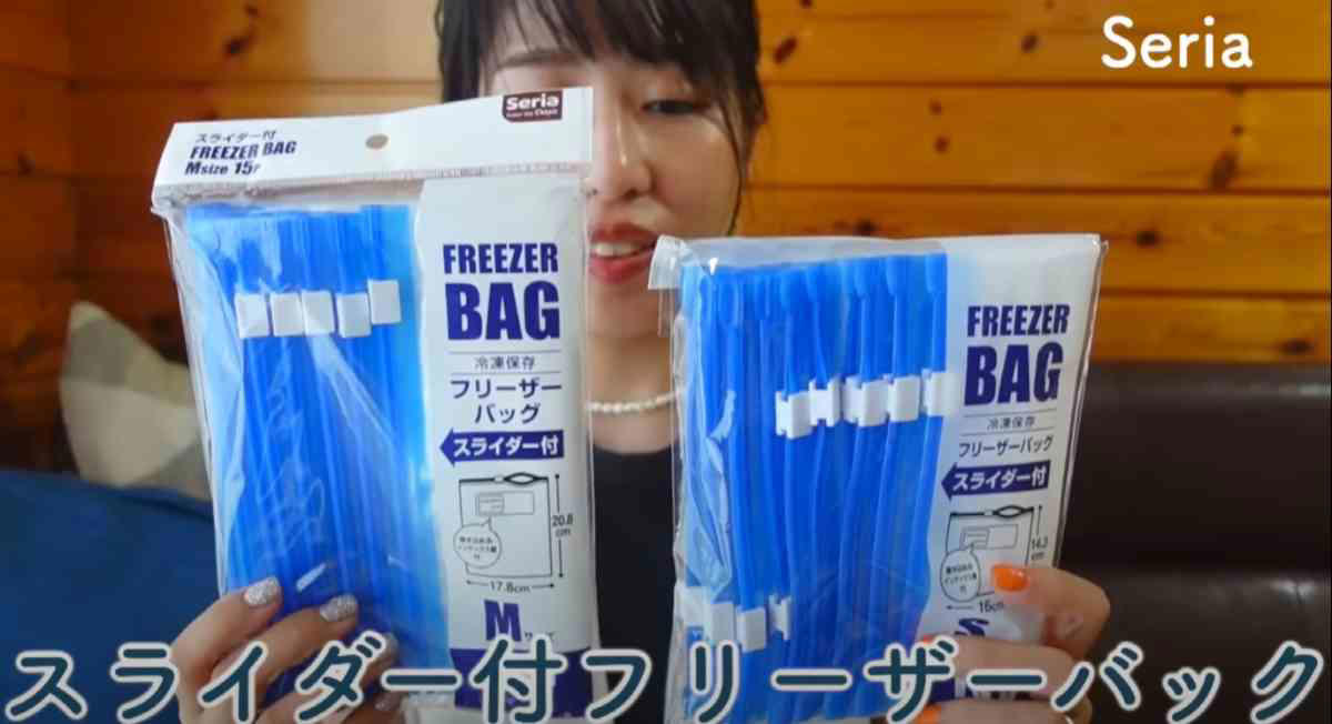 【セリアのキッチン商品】味噌汁作りの時短に便利「みそ玉ストッカー」と「三角味噌マドラー（モノトーン）」, 【セリアのキッチン商品】切る、洗う、移動させるができてすごい！ 野菜も置ける「まな板キャッチャー」, 【セリアのキッチン商品】使い方かんたん「電子レンジ調理器半熟たまご風」, 【セリアのキッチン商品】カラフルでおしゃれな「菜箸」, 【セリアのキッチン商品】お弁当のおかずの作り置き＆冷凍保存に役立つ「仕切り保存パックA」, 【セリアのキッチン商品】冷蔵庫サイドポケットに立てられて省スペース「直ぬりバタースティック」, 【セリアのキッチン商品】使い方も簡単「おにぎり なるほど押し型 三角」, 【セリアのキッチン商品】計量がラクでコスパも抜群「粉ミルクスプーン」, 【セリアのキッチン商品】冷凍保存できて100円「スライダー付フリーザーバッグ」, 【セリアのキッチン商品】かわいい型抜き「デコ弁キット はんなり」, 【セリアのキッチン商品】水切りかごに引っ掛けられる「カトラリーケース」, 【セリアのキッチン商品】春夏秋冬のイベントでコンパクトな収納を叶える「G&amp;B サンドイッチケース」, 【セリアのキッチン商品】キャンプ、季節のアウトドアに優秀「バガスランチボックス」, 【セリアのキッチン商品】割れにくい＆使いやすい耐熱皿「レンジ小皿 白」, 【セリアのキッチン商品】くり返し使えてエコ「シリコーンおかずカップ」