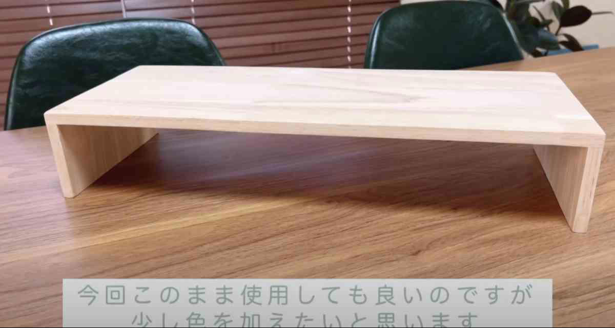 ダイソーの「パソコン用テーブル」はナチュラルな天然木のコの字ラック, ダイソーの「パソコン用テーブル」の価格・サイズ, セリアのニスを使ってペイント, ナプキン収納として活用, 食器棚として活用, ダイソーの「パソコン用テーブル」の売り場はどこ？, ダイソーの「パソコン用テーブル」の耐荷重は？, セリアにもパソコン用テーブルが売ってるって本当？