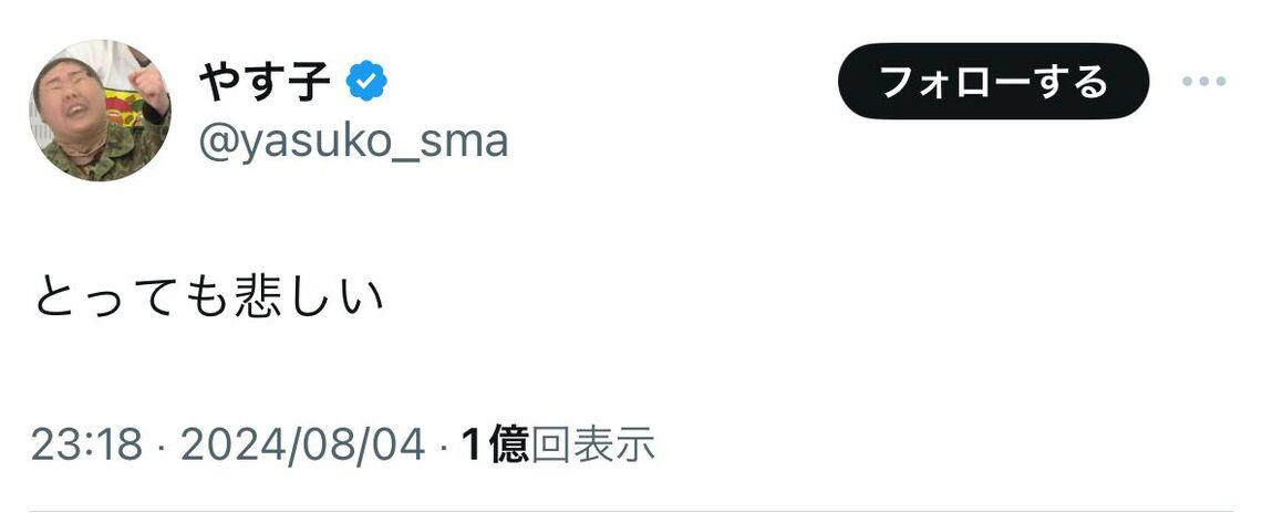 フワちゃん騒動が再注目される, いまなお残る強い拒絶感, 初期対応のミスが復帰へのハードルを高める, 「人のウワサは死んでも残る」時代, 視聴者の記憶に残っていることは強み