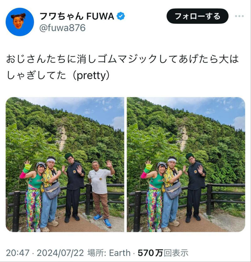 フワちゃん騒動が再注目される, いまなお残る強い拒絶感, 初期対応のミスが復帰へのハードルを高める, 「人のウワサは死んでも残る」時代, 視聴者の記憶に残っていることは強み