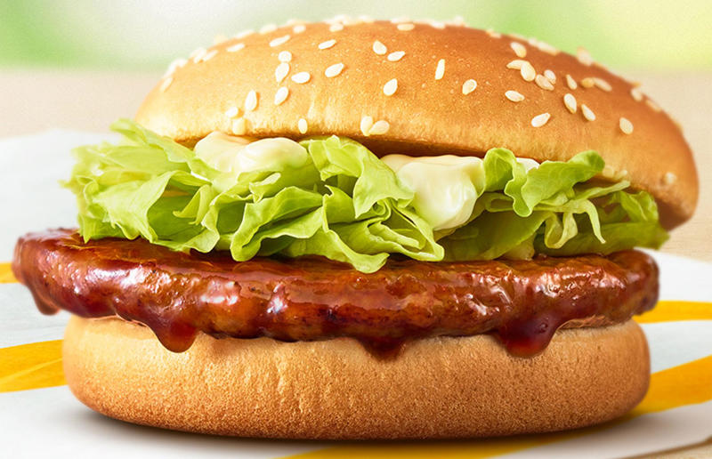 46. McKroket, Netherlands, 45. Curly Fries, Malaysia, 44. Chilli Double Cheeseburger, South Africa and UK, 43. Cadbury Cherry Ripe McFlurry, Australia, 42. Hawaiian McSpicy, Australia, 41. Poutine, Canada, 40. Kiwiburger, New Zealand, 39. Soup, Portugal, 38. Shaka Shaka Chicken, Japan, 37. Local Deluxe Breakfast Platter, Hawaii, 36. Bacon Roll, UK, 35. McPinto Deluxe, Costa Rica, 34. McPatongko, Thailand, 33. Matcha Red Bean Layer Cake, Hong Kong, 32. Pistachio McFlurry, Italy, 31. Dosa Masala Burger, India, 30. Cheddar McMelt, Brazil, 29. Egg BLT McMuffin, Canada, 28. McVegan, Finland and Sweden, 27. Nasi Lemak, Malaysia, 26. Pizza McPuff, India, 25. Bacon Potato Pie, Japan, 24. Mango McFlurry, Malaysia, 23. McPollo Italiano, Chile, 22. Bacon, Egg &amp; Cheese Biscuit, USA, 21. Maharaja Mac, India, 20. Chicken McArabia, Saudi Arabia, 19. Panzerotti, Italy, 18. Egg &amp; Jalapeño Cheddar McMuffin, Canada, 17. Sweet Potato Fries, Norway, 16. Kaprao Crispy Chicken, Thailand, 15. Cheesy Eggdesal, Philippines, 14. Sausage N' Egg Twisty Pasta, Hong Kong, 13. Grand Tasty Turbo Double Bacon Burger, Argentina, 12. Taro Pie, China, 11. Chicken McDo with McSpaghetti, Philippines, 10. McPorridge, Thailand and Malaysia, 9. Samurai Pork Burger, Thailand, 8. McPlant Nuggets, Germany, 7. Big Brekkie Burger, Australia, 6. Big Rösti Burger, Germany, 5. McSpicy Paneer, India, 4. Teriyaki McBurger, Japan, 3. Corn Pie, Thailand, 2. Chicken Big Mac, various locations