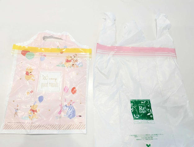 使うのはハサミだけ。手順もとっても簡単です。, ビニール袋をジッパー付き袋として使えるんです。, やや厚めのものや、スーパーのレジ袋にも付けられます。, 筆者が愛用しているジッパー付き袋はこちら！