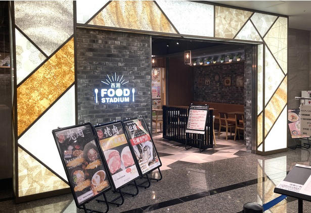 【新宿】24時間いつでも味わえる！すっきりでもコクのある“東京豚骨ラーメン”「とんこつらーめん 氣華」, 【代々木上原】和洋中が融合した一杯は星付き＆殿堂の旨さ！無化調・自家製麺・トリプルスープの3つの柱を重視した「Japanese Soba Noodles 蔦」, 【経堂】黄金スープにまるっと1匹！炭火焼きの香ばしい鮎を豪快に味わう「炭火焼き あゆラーメン GOTTAKU」, 【町田】“御三家”から受け継ぐ旨さがここに！家系の名店「ラーメン町田家 町田本店」, 【小田原】厳選カルビとスパイシーなスープのおいしさが溶け込む名物ラーメン「かるびラーメン 小田原ミナカ店」