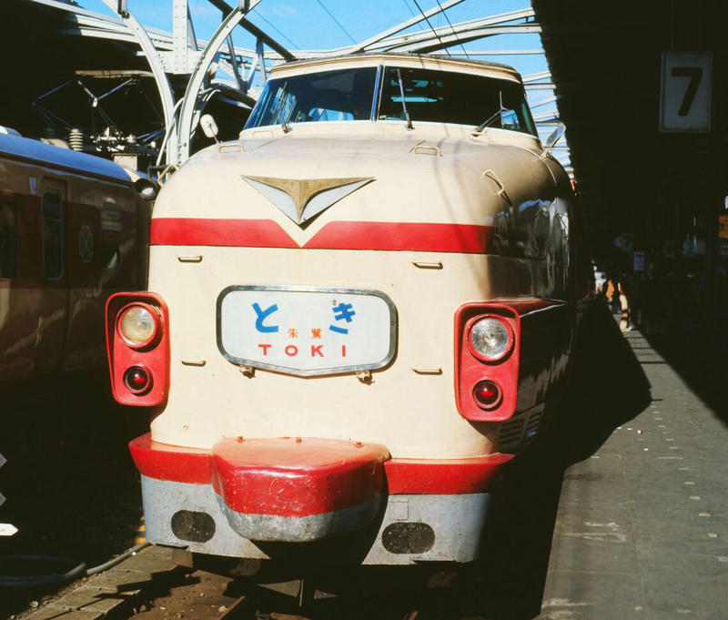 国鉄特急型電車の始祖「こだま型」, 181系「とき」の思い出, 「身近な特急」183系, 全国各地のヘッドマークを追って, 特急を「身近な乗り物」にした電車たち