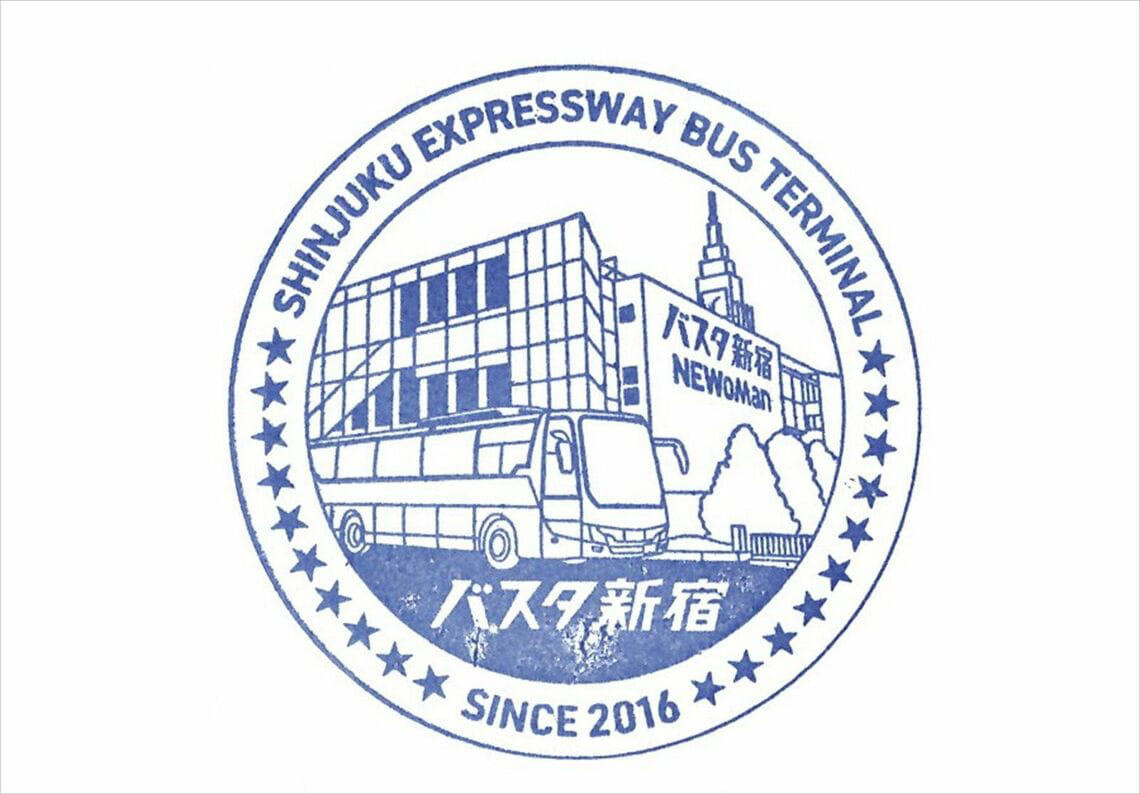 約10分おきの出発でも2時間半以上が満車, 人気の絶えない夜行バス（特に河口湖行き）, わかりづらかったバス停を「可視化」した功績, 「道路栄えて廃線ばかり」とならないように
