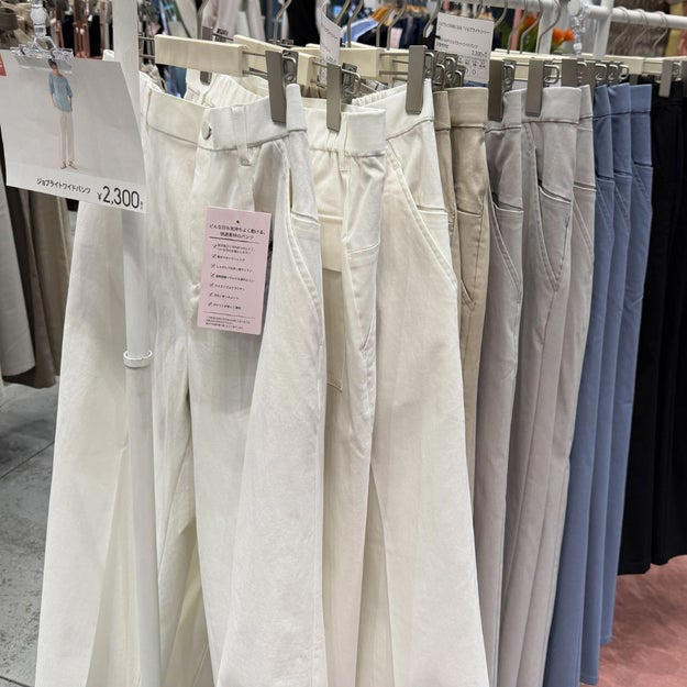 1.「レイクールボーダーキャミセット」、「レイクール ボーダースカート」, 2.「タフコットン プリントTシャツ」, 3.「デニムプリントストレートパンツ」, 4.「撥水バルーンスカート」, 5.「シャーリング総柄ワイドパンツ」, 6.「シーンレス遮熱ブラウス」, 7.「ジョブライト ワイドパンツ」