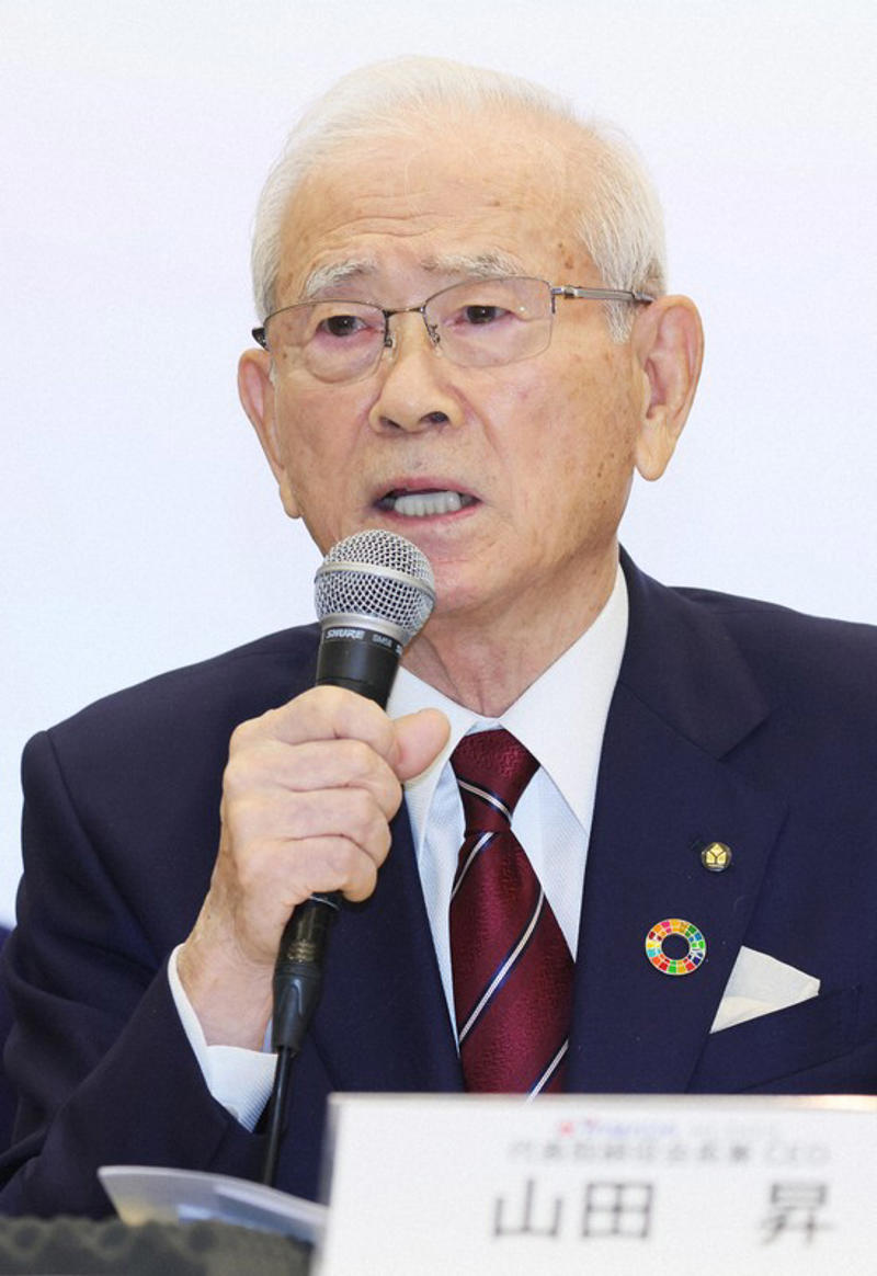 記者会見を終え、握手を交わすヤマダホールディングスの山田昇代表取締役会長兼CEO（左）とエディオンの久保允誉代表取締役会長兼CEO＝東京都千代田区で2026年6月5日午後5時58分、吉田航太撮影, 記者会見するヤマダホールディングスの山田昇代表取締役会長兼CEO（左）とエディオンの久保允誉代表取締役会長兼CEO＝東京都千代田区で2026年6月5日午後5時7分、吉田航太撮影, 記者会見で記者の質問に笑顔を見せるヤマダホールディングスの山田昇代表取締役会長兼CEO（左）とエディオンの久保允誉代表取締役会長兼CEO＝東京都千代田区で2026年6月5日午後5時35分、吉田航太撮影, 記者会見するヤマダホールディングスの山田昇代表取締役会長兼CEO＝東京都千代田区で2026年6月5日午後5時10分、吉田航太撮影, 記者会見するエディオンの久保允誉代表取締役会長兼CEO（右）とヤマダホールディングスの山田昇代表取締役会長兼CEO＝東京都千代田区で2026年6月5日午後5時19分、吉田航太撮影, 記者会見するエディオンの久保允誉代表取締役会長兼CEO（右）とヤマダホールディングスの山田昇代表取締役会長兼CEO＝東京都千代田区で2026年6月5日午後5時17分、吉田航太撮影, 記者会見するエディオンの久保允誉代表取締役会長兼CEO＝東京都千代田区で2026年6月5日午後5時18分、吉田航太撮影, 記者会見で記者の質問に答えるヤマダホールディングスの山田昇代表取締役会長兼CEO（左）とエディオンの久保允誉代表取締役会長兼CEO＝東京都千代田区で2026年6月5日午後5時41分、吉田航太撮影, 記者会見で記者の質問に答えるヤマダホールディングスの山田昇代表取締役会長兼CEO（左）とエディオンの久保允誉代表取締役会長兼CEO＝東京都千代田区で2026年6月5日午後5時半、吉田航太撮影, 記者会見で記者の質問に答えるヤマダホールディングスの山田昇代表取締役会長兼CEO（奥左から2人目）とエディオンの久保允誉代表取締役会長兼CEO（同3人目）＝東京都千代田区で2026年6月5日午後5時29分、吉田航太撮影, 記者会見を終え、手を合わせるヤマダホールディングスの山田昇代表取締役会長兼CEO（左）と握手を求めるエディオンの久保允誉代表取締役会長兼CEO＝東京都千代田区で2026年6月5日午後5時58分、吉田航太撮影, 記者会見を終え、握手を交わすヤマダホールディングスの山田昇代表取締役会長兼CEO（左）とエディオンの久保允誉代表取締役会長兼CEO＝東京都千代田区で2026年6月5日午後5時58分、吉田航太撮影, 記者会見を終え、握手を交わすヤマダホールディングスの山田昇代表取締役会長兼CEO（左）とエディオンの久保允誉代表取締役会長兼CEO＝東京都千代田区で2026年6月5日午後5時56分、吉田航太撮影