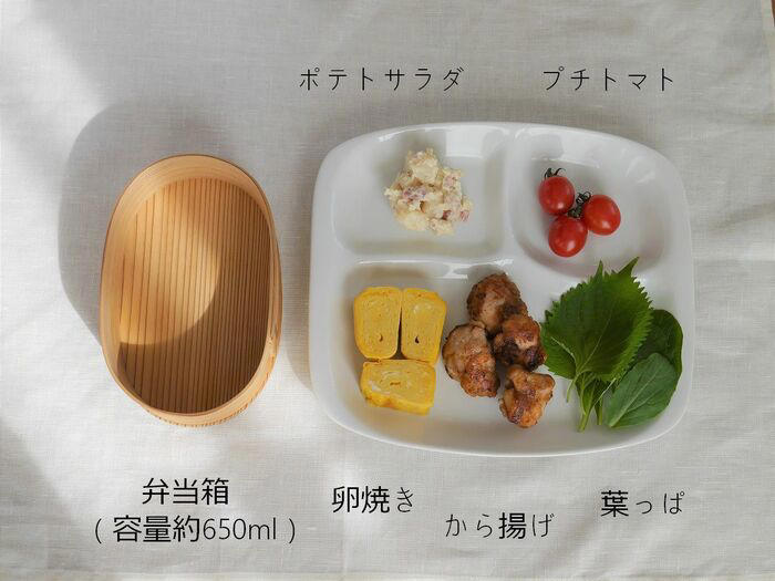 見た目が地味でおいしそうに見えない…そんな悩みには！, 赤、黄、緑のおかずが救世主に！, お弁当箱のスペースを上手に使うコツも必見！, 洗い物を減らすテクニックも！, ごはんの詰め方Aのほうにおかずを詰めてみると…, 【まとめ】ごはんに斜面をつけて詰めるとおかずの存在感が増す！