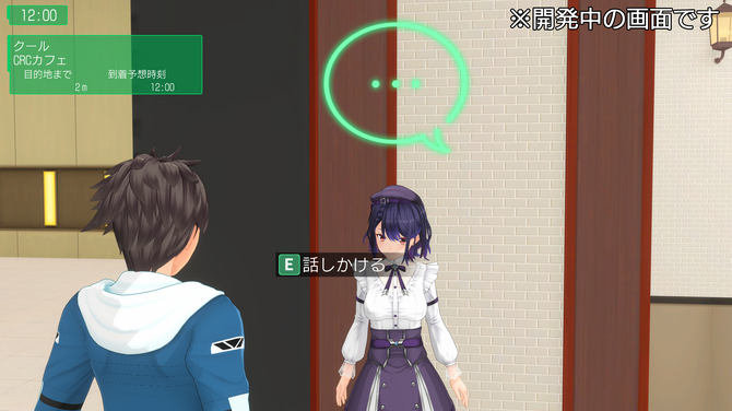 開始1分で目標達成「こんなに早く行くとは」, 「形に残る」体験型リターンへのこだわり, クラウドファンディングを選んだ理由「資金以上の価値がある」, 今後のストレッチゴール――「思い出作りの土台となる場所」を, "街に通う"恋愛体験――ゲームコンセプトと進行, 散策要素とミニゲーム, 第5世代のキャラクターエディット「KCES2」, グラフィック・物理表現の進化, ヒロインとの関係が軸であり「シナリオ」, 旧作から活きているもの、新しくなったもの, Modとユーザーカスタマイズ文化, DLC展開と過去の課題への対応, 3D美少女ゲーム市場の現在地, ファンと読者へのメッセージ
