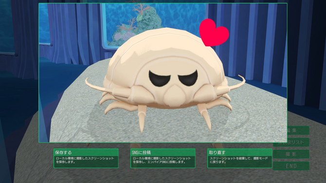 開始1分で目標達成「こんなに早く行くとは」, 「形に残る」体験型リターンへのこだわり, クラウドファンディングを選んだ理由「資金以上の価値がある」, 今後のストレッチゴール――「思い出作りの土台となる場所」を, "街に通う"恋愛体験――ゲームコンセプトと進行, 散策要素とミニゲーム, 第5世代のキャラクターエディット「KCES2」, グラフィック・物理表現の進化, ヒロインとの関係が軸であり「シナリオ」, 旧作から活きているもの、新しくなったもの, Modとユーザーカスタマイズ文化, DLC展開と過去の課題への対応, 3D美少女ゲーム市場の現在地, ファンと読者へのメッセージ