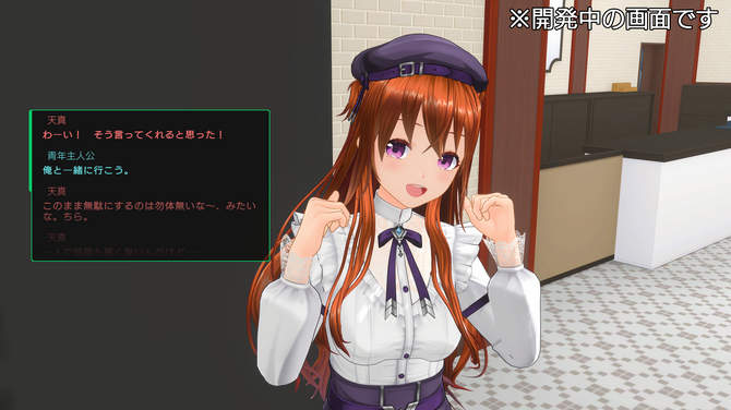 開始1分で目標達成「こんなに早く行くとは」, 「形に残る」体験型リターンへのこだわり, クラウドファンディングを選んだ理由「資金以上の価値がある」, 今後のストレッチゴール――「思い出作りの土台となる場所」を, "街に通う"恋愛体験――ゲームコンセプトと進行, 散策要素とミニゲーム, 第5世代のキャラクターエディット「KCES2」, グラフィック・物理表現の進化, ヒロインとの関係が軸であり「シナリオ」, 旧作から活きているもの、新しくなったもの, Modとユーザーカスタマイズ文化, DLC展開と過去の課題への対応, 3D美少女ゲーム市場の現在地, ファンと読者へのメッセージ