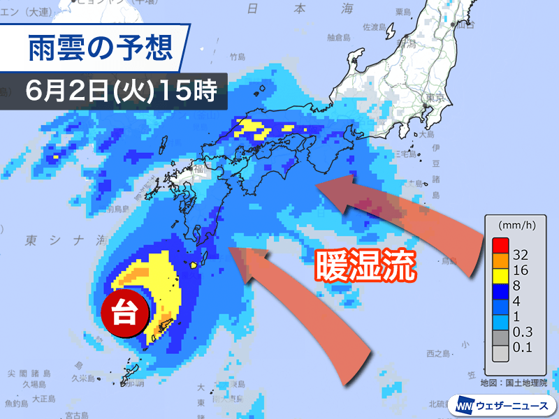 沖縄 6月スタートとともに荒天のおそれ, 西日本〜東日本にも影響 大雨の可能性, 本州南岸を東北東に進む可能性, 台風の暴風域に入る確率, 台風の発生が増え始める時期
