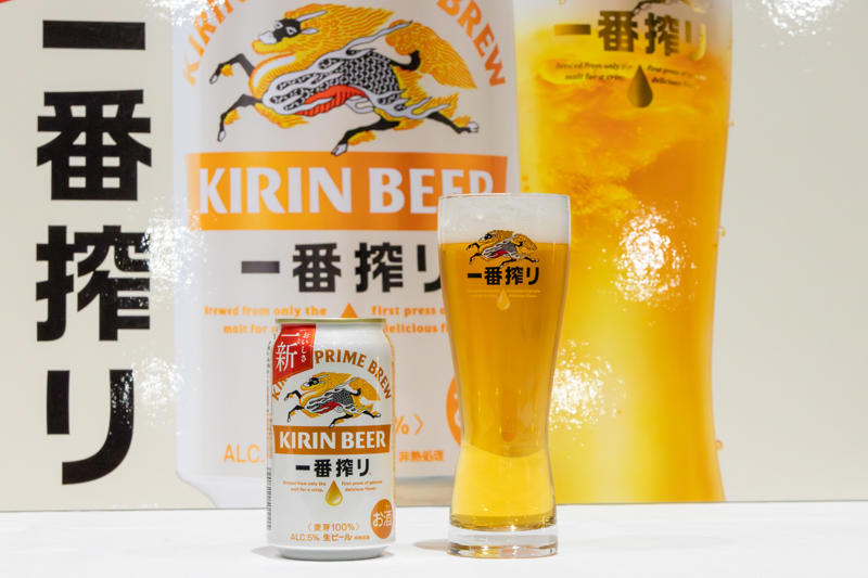 キリンビール「キリン一番搾り生ビール」「本麒麟」リニューアル, キリン一番搾り生ビール , ビールは複数の魅力あるブランドをそろえることで市場の活性化を目指す, 「一番搾り」と「本麒麟」をリニューアル, “飲み飽きない”を基本として再設計した2つの商品, 上品になった「一番搾り」とビールになった「本麒麟」