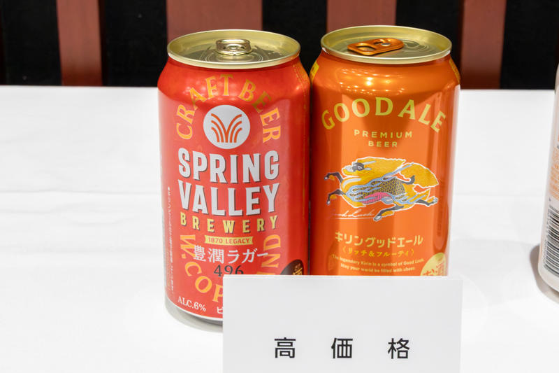 キリンビール「キリン一番搾り生ビール」「本麒麟」リニューアル, キリン一番搾り生ビール , ビールは複数の魅力あるブランドをそろえることで市場の活性化を目指す, 「一番搾り」と「本麒麟」をリニューアル, “飲み飽きない”を基本として再設計した2つの商品, 上品になった「一番搾り」とビールになった「本麒麟」