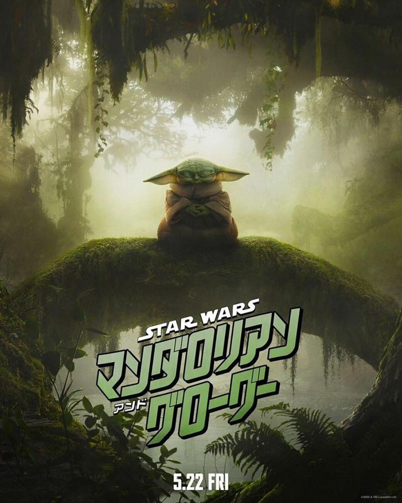『スター・ウォーズ』が紡いできた半世紀の歴史, ドラマやアニメもあり膨大な作品数に, 往年のファンの心を揺さぶるオマージュも, これまでのシリーズとは異なる世界観のスピンオフ, シリーズ未見のライト層向け作品になった背景, 『スター・ウォーズ』新章の今後に注目