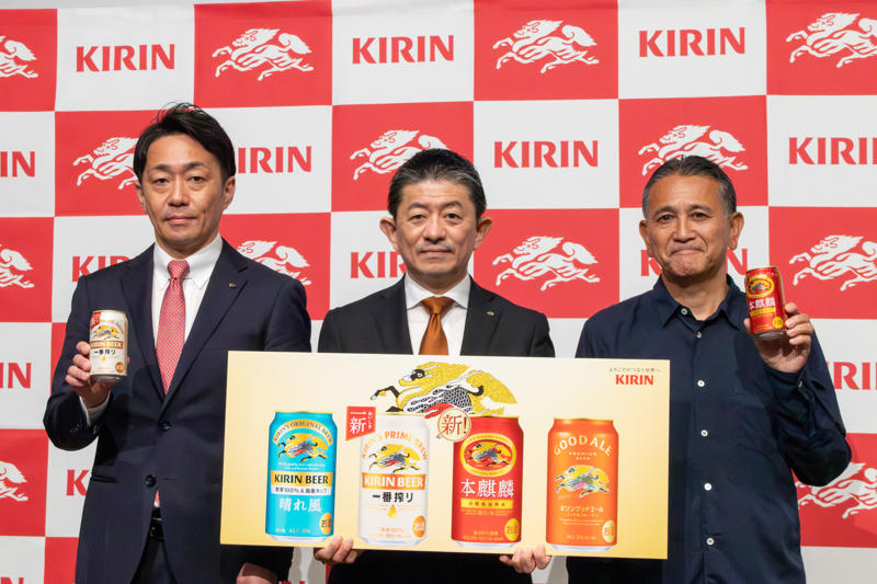 キリンビール「キリン一番搾り生ビール」「本麒麟」リニューアル, キリン一番搾り生ビール , ビールは複数の魅力あるブランドをそろえることで市場の活性化を目指す, 「一番搾り」と「本麒麟」をリニューアル, “飲み飽きない”を基本として再設計した2つの商品, 上品になった「一番搾り」とビールになった「本麒麟」
