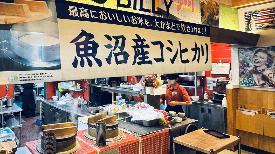 掲げるのは「ご馳走カンパニー」の実現, 目の前に広がる光景に圧倒された, スイーツやドリンクメニューも充実, コスト高が続く外食業界でなぜここまで収益が改善できるのか, 価格改定成功の構造分析, この好業績に、死角はあるか