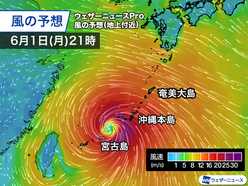 沖縄は週末に台風の備えを, 来週は西日本、東日本にも大きな影響, 本州南岸を東北東に進む可能性, 台風の暴風域に入る確率, 台風の発生が増え始める時期