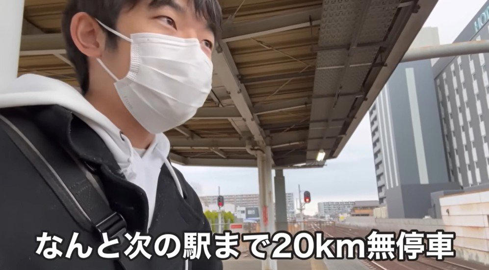 【つくばエクスプレス】表定速度は時速112km！で爆走する在来線の電車, 【つくばエクスプレス】新幹線のような加速を体感できる早すぎる在来線, 【つくばエクスプレス】「TXは各駅でも速い」「サンダーバードの走る湖西線と似ていますね」, 【鉄道運賃改定】JR東日本は2026年3月14日に運賃改定を実施、初乗り運賃は「160円（切符）」に, 【鉄道運賃改定】JR東日本運賃改定の主なポイント「電車特定区間・山手線内」の運賃区分を「幹線」に統合