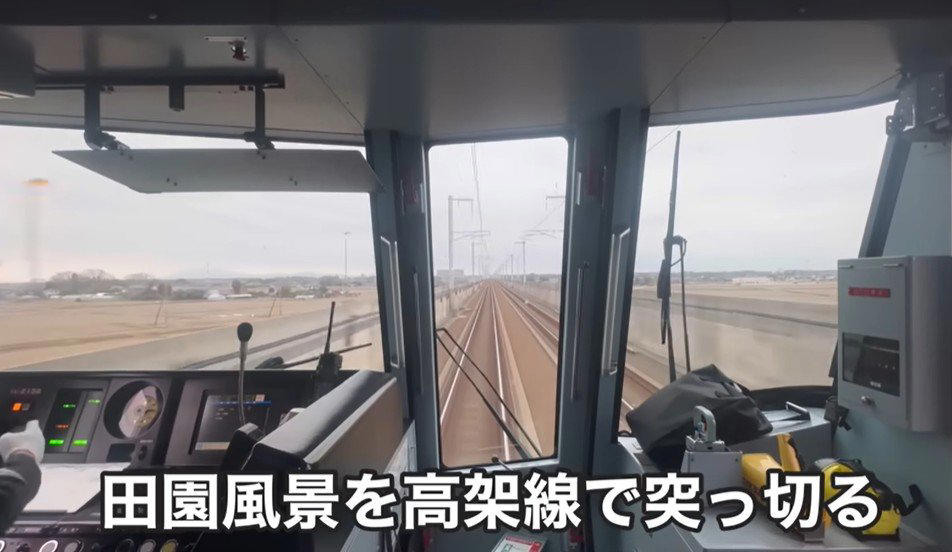 【つくばエクスプレス】表定速度は時速112km！で爆走する在来線の電車, 【つくばエクスプレス】新幹線のような加速を体感できる早すぎる在来線, 【つくばエクスプレス】「TXは各駅でも速い」「サンダーバードの走る湖西線と似ていますね」, 【鉄道運賃改定】JR東日本は2026年3月14日に運賃改定を実施、初乗り運賃は「160円（切符）」に, 【鉄道運賃改定】JR東日本運賃改定の主なポイント「電車特定区間・山手線内」の運賃区分を「幹線」に統合
