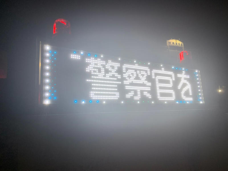 令和の日本で起こった「暴動」, 「祭り」に参加した気分, 女子中学生も参加していた, 「氷は指紋が残らないじゃないですか」, 後日、警察が家を訪れて……, ヤンキーだけではなかった