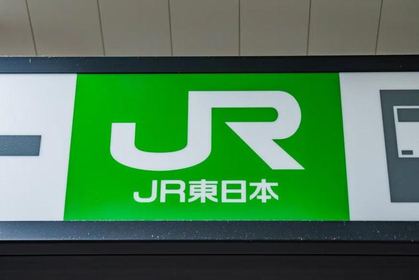 【つくばエクスプレス】表定速度は時速112km！で爆走する在来線の電車, 【つくばエクスプレス】新幹線のような加速を体感できる早すぎる在来線, 【つくばエクスプレス】「TXは各駅でも速い」「サンダーバードの走る湖西線と似ていますね」, 【鉄道運賃改定】JR東日本は2026年3月14日に運賃改定を実施、初乗り運賃は「160円（切符）」に, 【鉄道運賃改定】JR東日本運賃改定の主なポイント「電車特定区間・山手線内」の運賃区分を「幹線」に統合