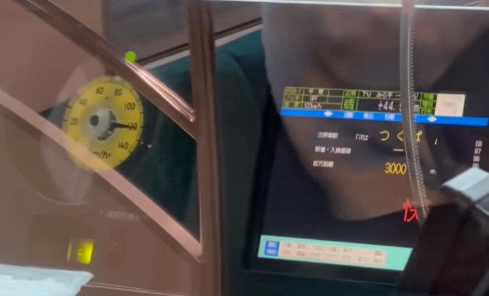 【つくばエクスプレス】表定速度は時速112km！で爆走する在来線の電車, 【つくばエクスプレス】新幹線のような加速を体感できる早すぎる在来線, 【つくばエクスプレス】「TXは各駅でも速い」「サンダーバードの走る湖西線と似ていますね」, 【鉄道運賃改定】JR東日本は2026年3月14日に運賃改定を実施、初乗り運賃は「160円（切符）」に, 【鉄道運賃改定】JR東日本運賃改定の主なポイント「電車特定区間・山手線内」の運賃区分を「幹線」に統合