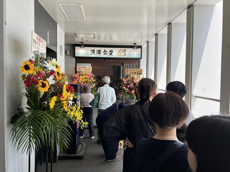 ・隠れた場所だけど, ・従来の漁港食堂との違い, ・事前に注意すべきこと, ・食べてみて感じた満足度, ・今回紹介した店舗の情報