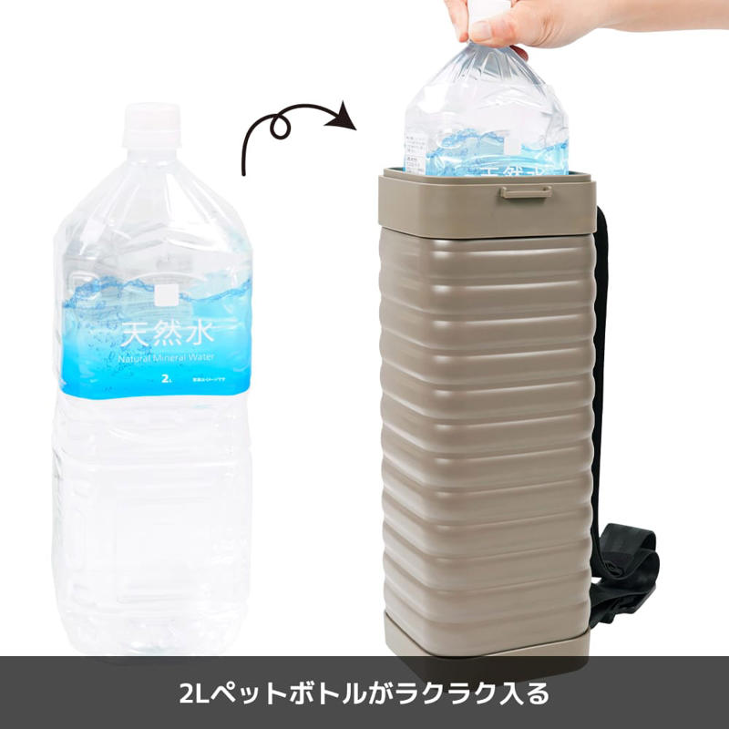 ワークマン「2リットル対応スリム真空ハイブリッドコンテナ」とは？価格・カラー・サイズをチェック, 口コミから気づいた「2リットル対応スリム真空ハイブリッドコンテナ」のイチオシポイント, 良い口コミ・レビュー, 気になる口コミ・レビュー