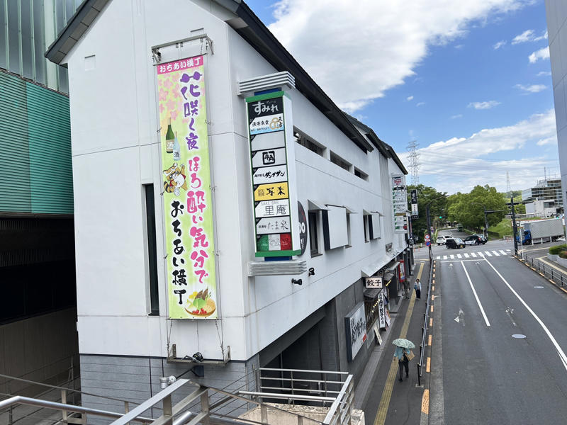 ・隠れた場所だけど, ・従来の漁港食堂との違い, ・事前に注意すべきこと, ・食べてみて感じた満足度, ・今回紹介した店舗の情報