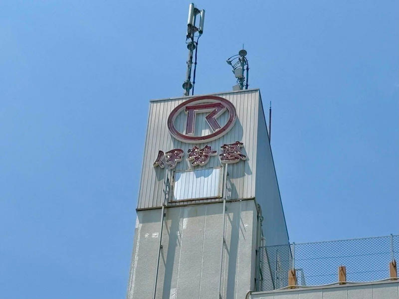 ①企業縮小だけでは説明できない閉店理由, ②顧客の6割が企業関係者だった, ③地形・供給所・水戸という三重の制約, ④「ヘソのない都市」…市内でも4極に分散していた, ⑤50年経っても変わらなかった構造