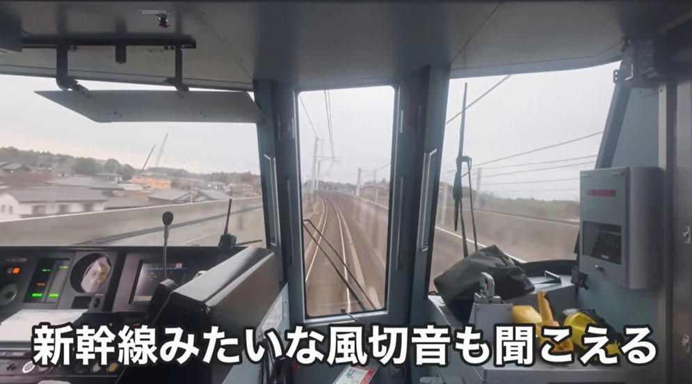 【つくばエクスプレス】表定速度は時速112km！で爆走する在来線の電車, 【つくばエクスプレス】新幹線のような加速を体感できる早すぎる在来線, 【つくばエクスプレス】「TXは各駅でも速い」「サンダーバードの走る湖西線と似ていますね」, 【鉄道運賃改定】JR東日本は2026年3月14日に運賃改定を実施、初乗り運賃は「160円（切符）」に, 【鉄道運賃改定】JR東日本運賃改定の主なポイント「電車特定区間・山手線内」の運賃区分を「幹線」に統合