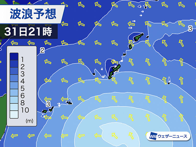 沖縄は暴風や高波に厳重警戒, 西日本や東日本も油断禁物 大雨のおそれ, 進路の誤差は比較的小さいが、わずかな進路の違いでも影響に大きな差, 台風の暴風域に入る確率, 台風の発生が増え始める時期