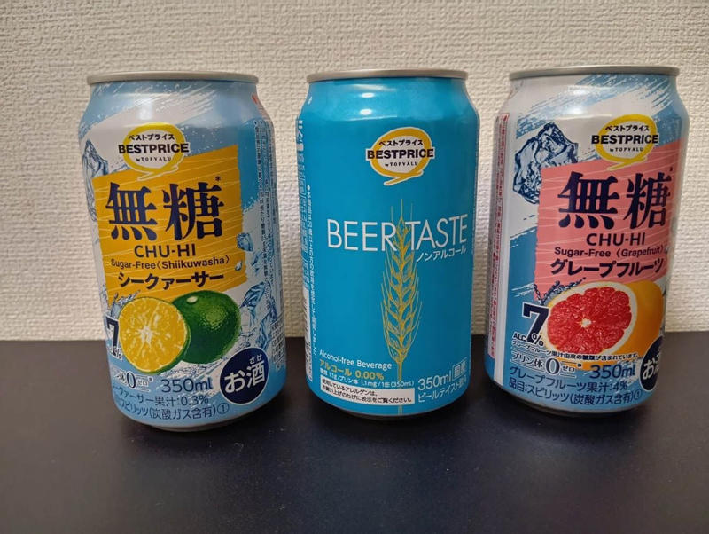 酷評のベストプライス。本当にマズイのか徹底検証, ☆1.6「早ゆでスパゲッティ」筆者の正直な感想, パスタソースと絡めて食べてみる, ☆2.0「若鶏から揚げ」筆者の正直な感想, リニューアルされて高評価も増えている, ☆2.4「キーマカレー」筆者の正直な感想, 番外編　☆1.2「ロールキャベツ」筆者の正直な感想, なぜか口コミと乖離する私の感想