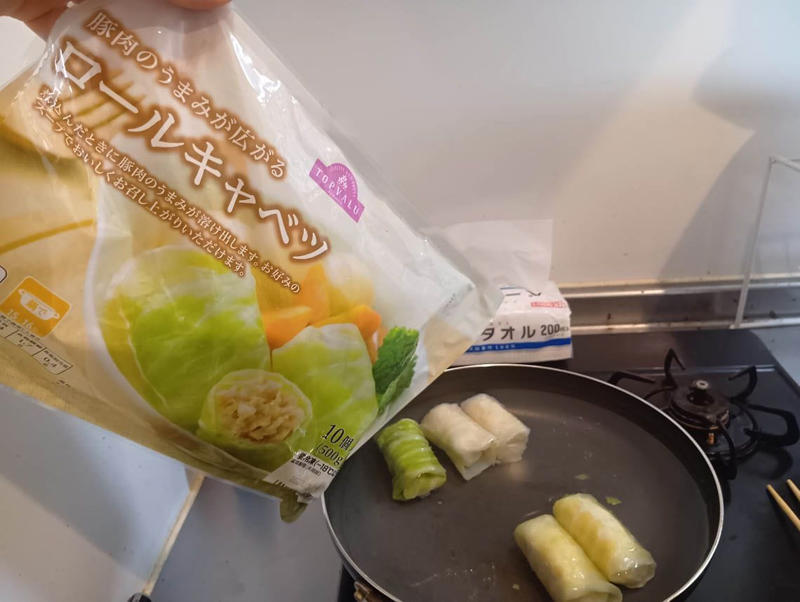 酷評のベストプライス。本当にマズイのか徹底検証, ☆1.6「早ゆでスパゲッティ」筆者の正直な感想, パスタソースと絡めて食べてみる, ☆2.0「若鶏から揚げ」筆者の正直な感想, リニューアルされて高評価も増えている, ☆2.4「キーマカレー」筆者の正直な感想, 番外編　☆1.2「ロールキャベツ」筆者の正直な感想, なぜか口コミと乖離する私の感想