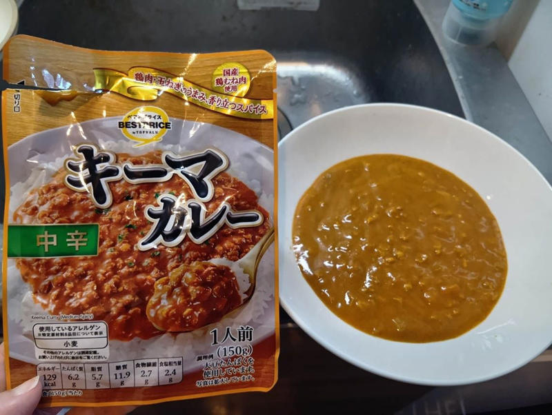 酷評のベストプライス。本当にマズイのか徹底検証, ☆1.6「早ゆでスパゲッティ」筆者の正直な感想, パスタソースと絡めて食べてみる, ☆2.0「若鶏から揚げ」筆者の正直な感想, リニューアルされて高評価も増えている, ☆2.4「キーマカレー」筆者の正直な感想, 番外編　☆1.2「ロールキャベツ」筆者の正直な感想, なぜか口コミと乖離する私の感想
