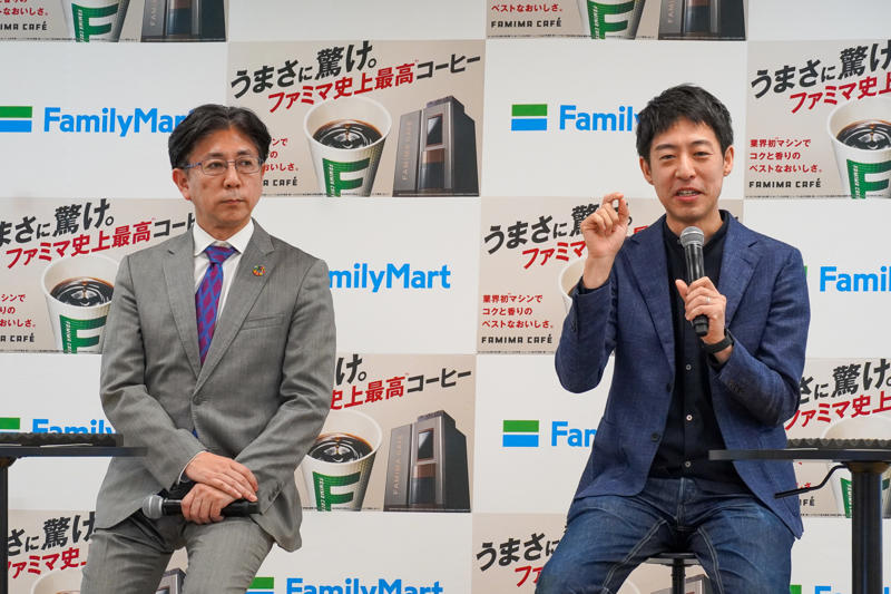 史上最多45種。9段階の挽き分けで“自分好みの味”に, 「香り」「コク」「好意度」で過去最高評価。バリスタのハンドドリップを再現, 待望の大容量「LLサイズ」が登場, ファミマ「新型コーヒーマシン」概要 , 飲み比べて分かる「軽め」「普通」「濃いめ」の違い, バリスタおすすめのペアリングも, 新CMやおかわりクーポンも